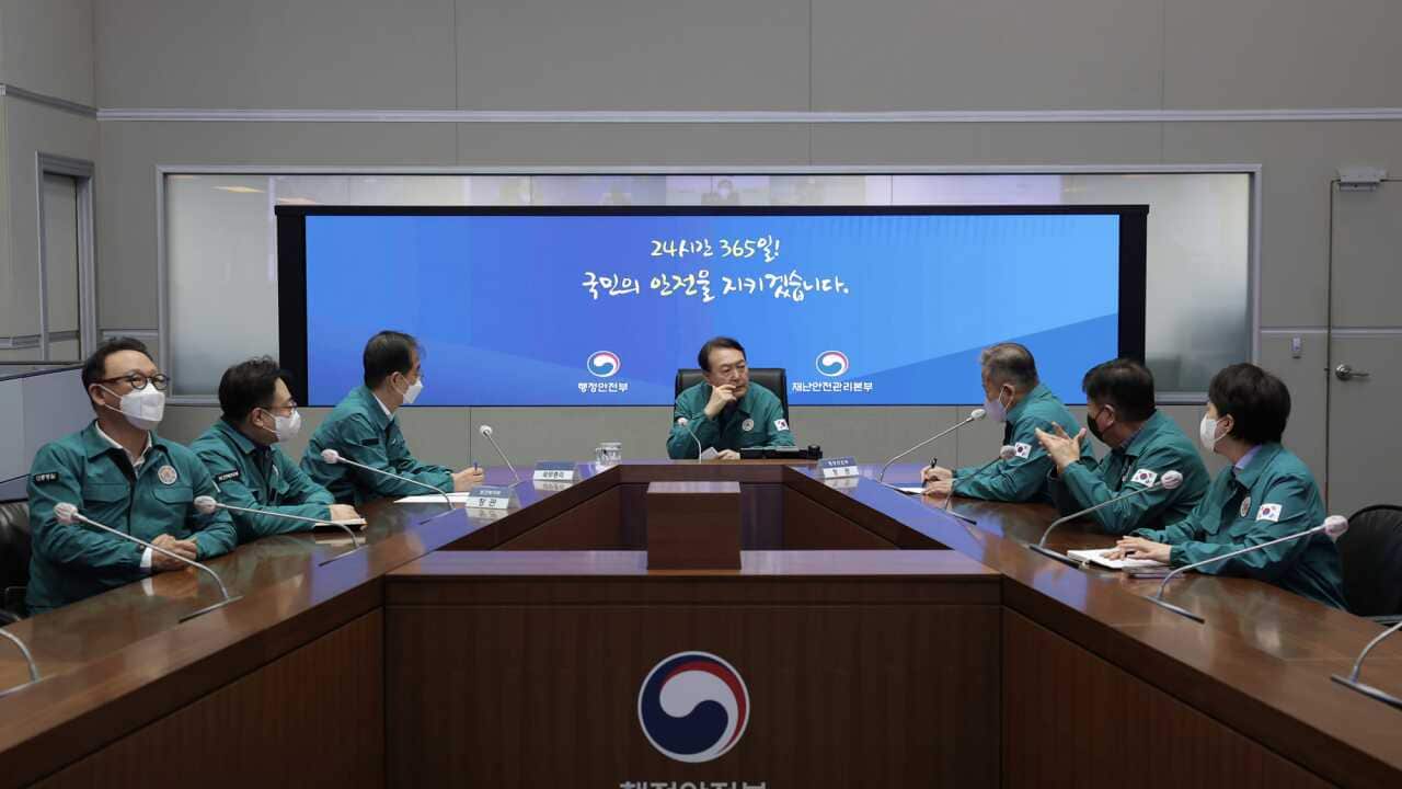 비상대책회의.jpg