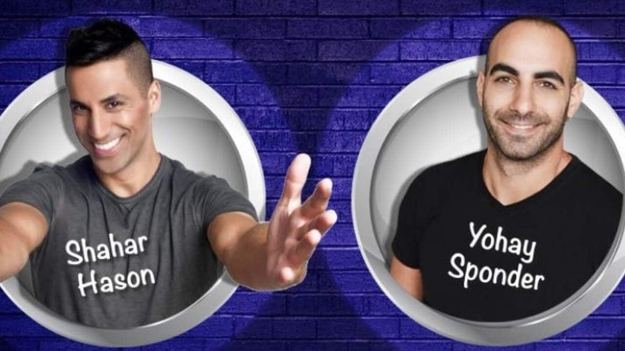 Shahar and Yohai.jpg