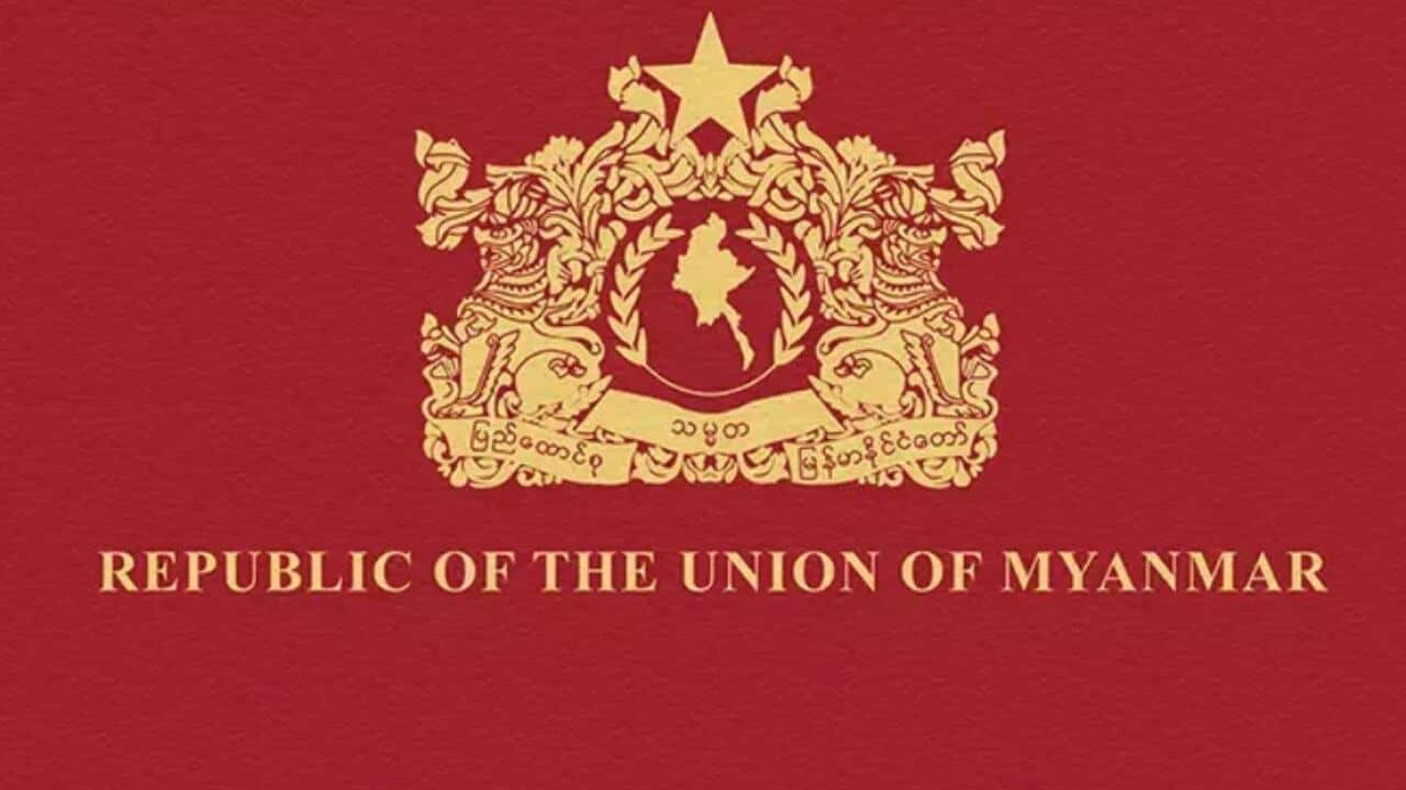 Myanmar Passport
