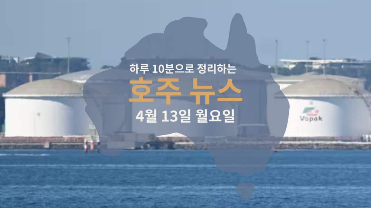 110925 (4).png
