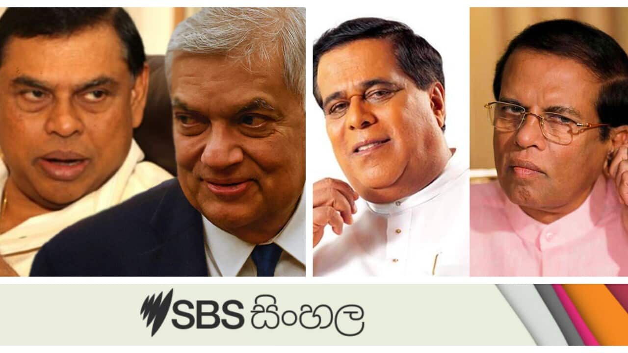 Basil Rakapaksha and Ranil Wickramasinghe_ Nimal Siripala De Silva and Maithripala Sirisena