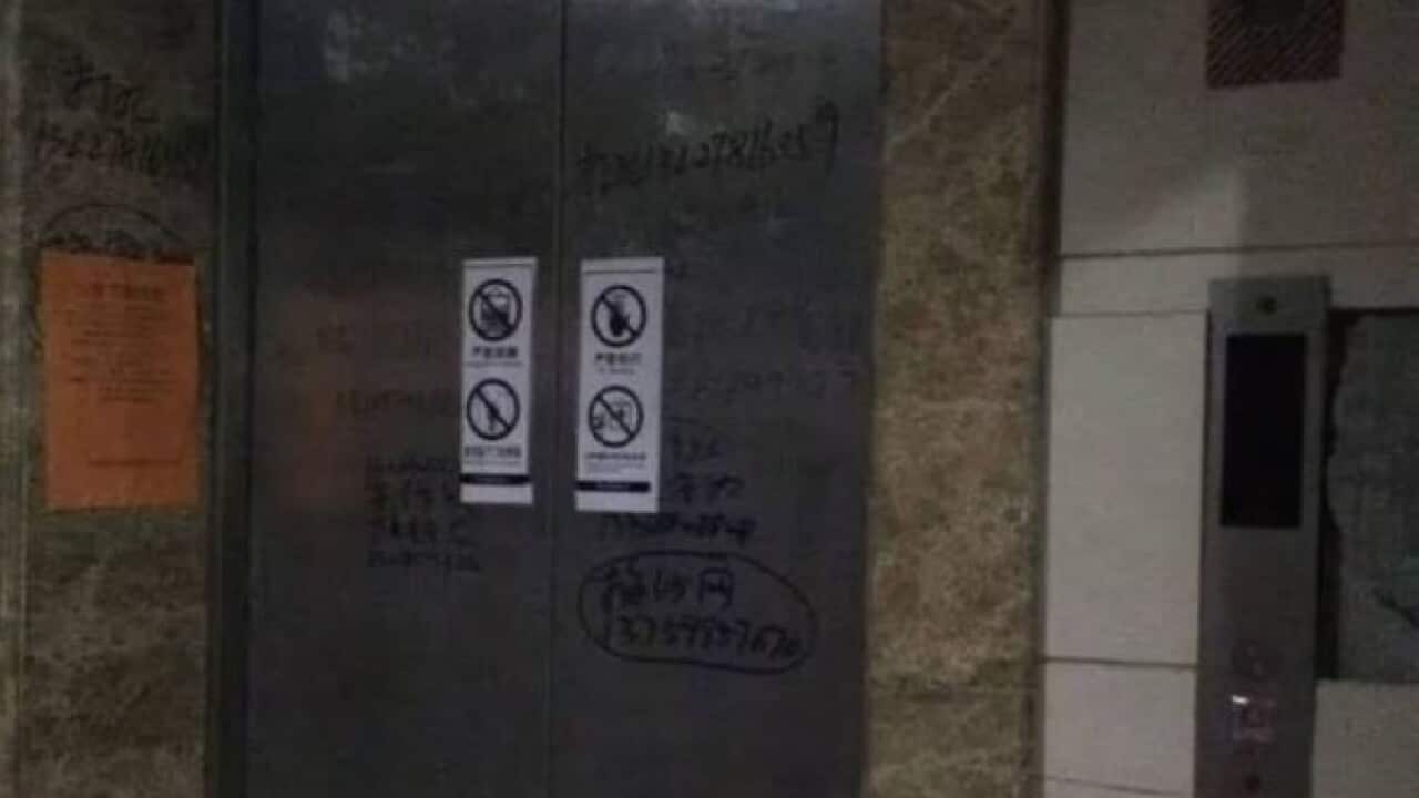 Woman's body found in elevator a month after power cut off