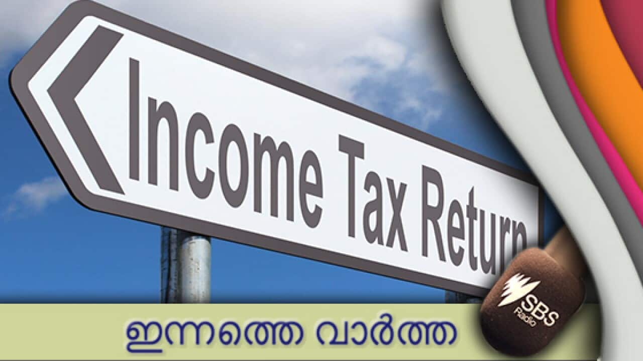 Today's News: July 17