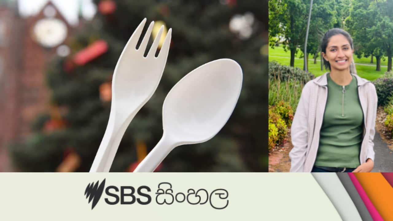 Image for read more article 'LISTEN MORE'