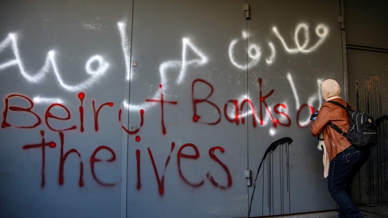 Protest against banks in Beirut