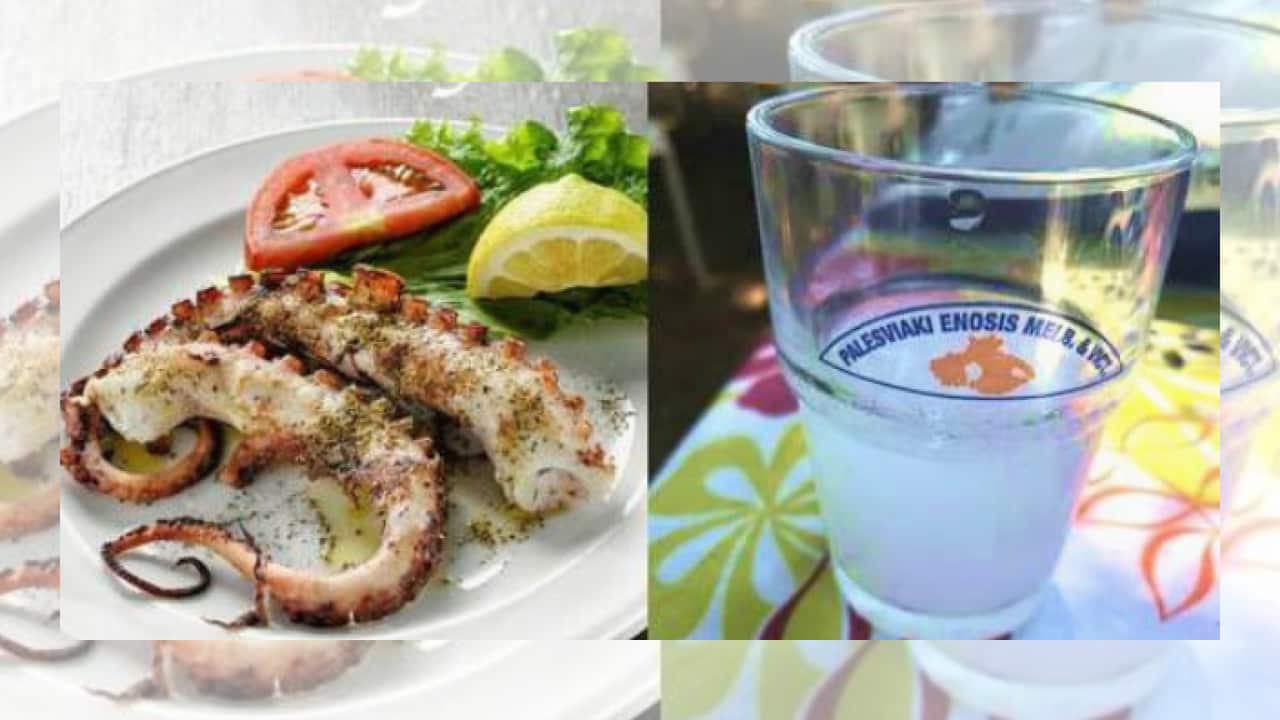 Ouzo Festival 2019 in Melbourne.