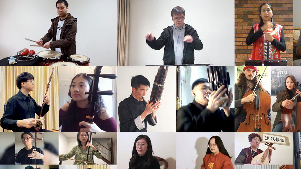 Chao Feng Chinese Orchestra