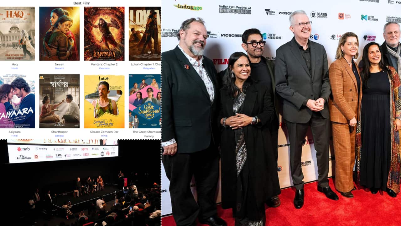 IFFM 2026 - curtain raiser