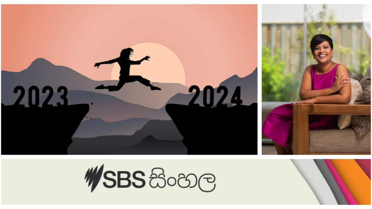 SBS Sinhala New Year 2024 message_ success