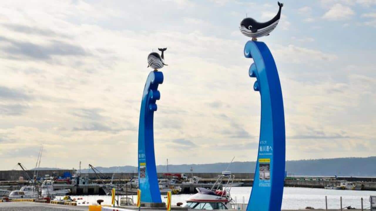 Fishing port