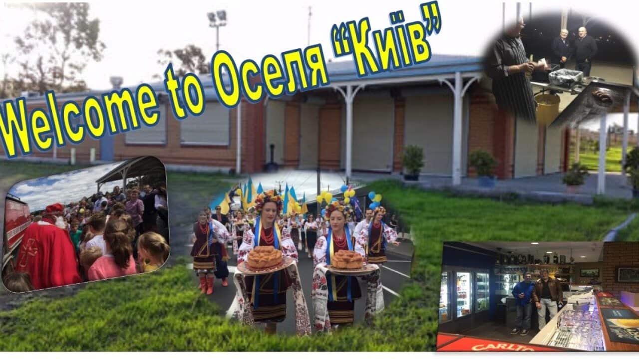 Welcome to Kyiv, Geelong