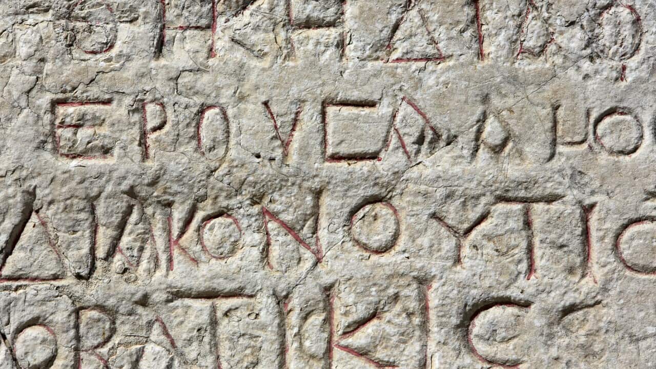 The Greek alphabet inscribed into stone.