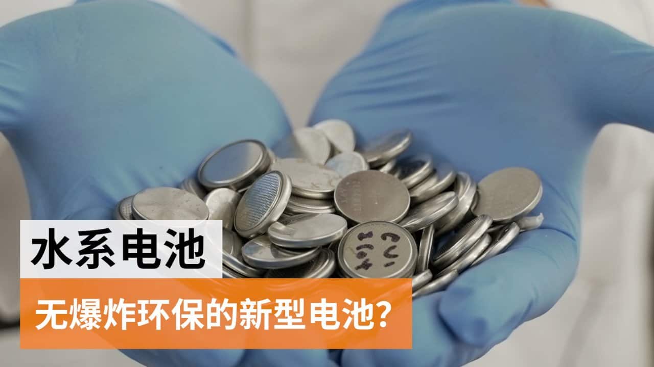 Image for read more article 'READ MORE'