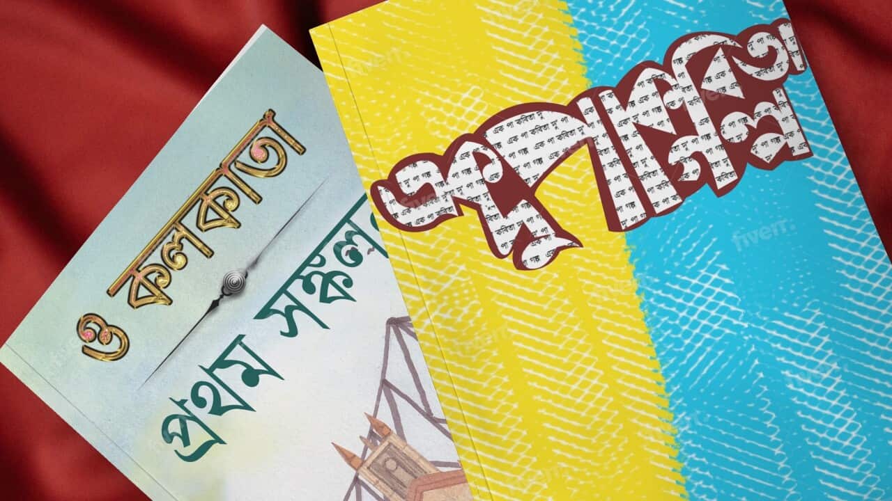 Image for read more article ''