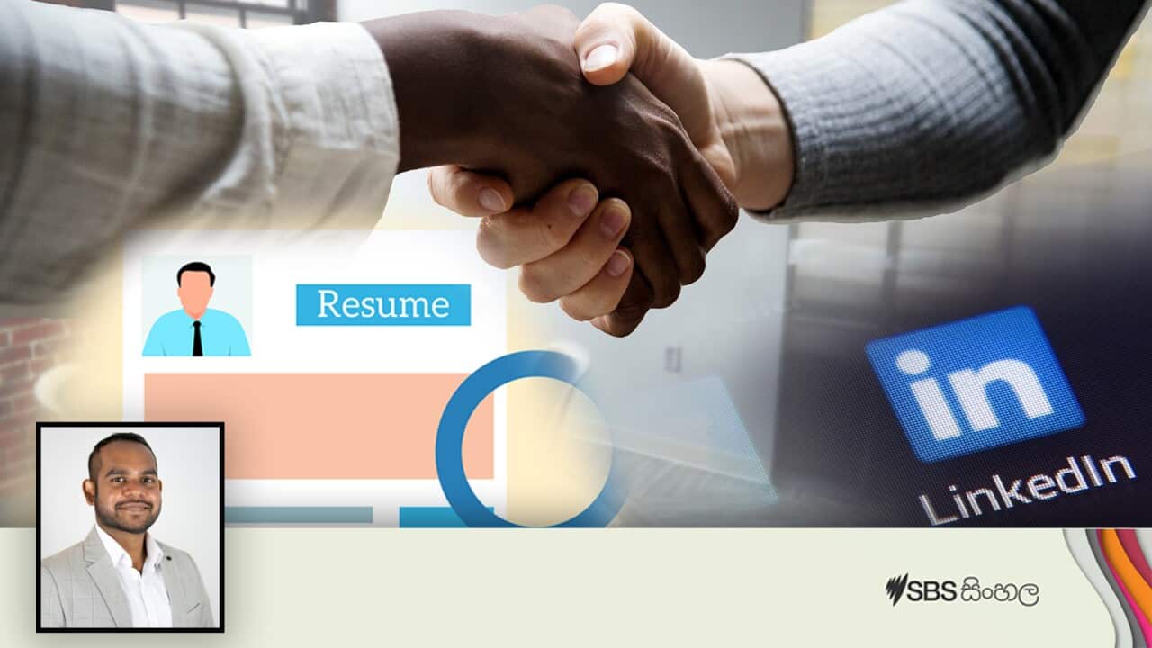 SBS Interview - Pan Perera - Professional career coach and consultant - Melbourne VIC.jpg