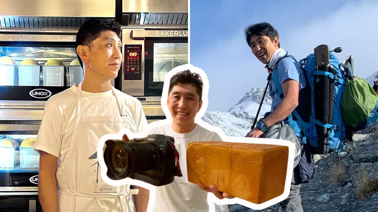 Kazuaki Ono - Photographer / owner and Head baker of 'AKIPAN'