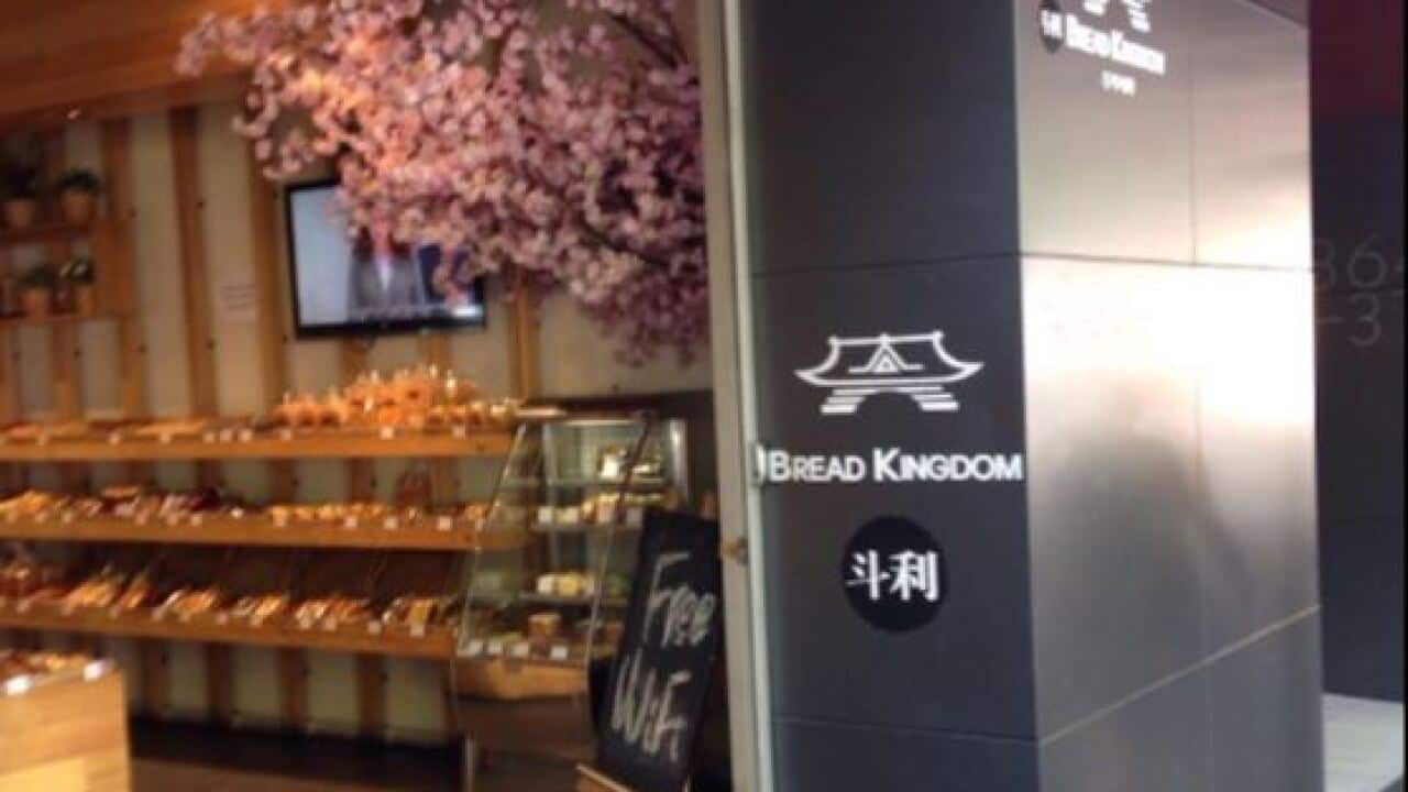 Bread Kingdom