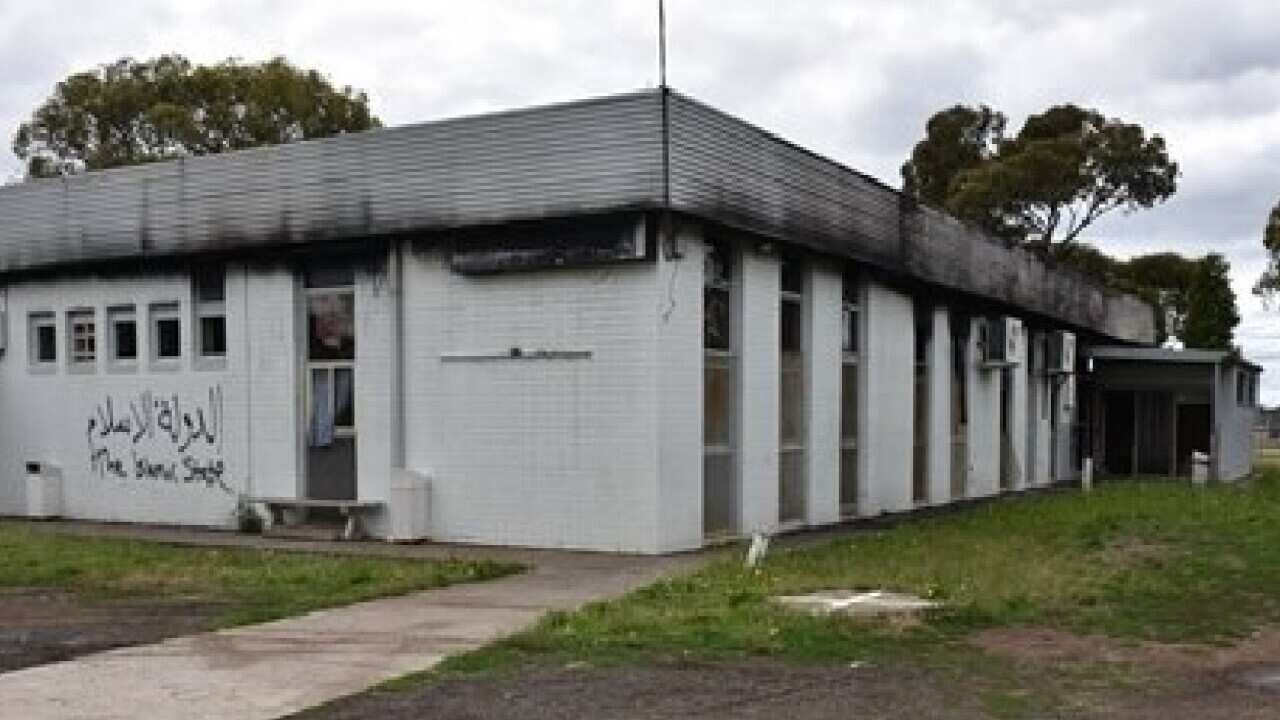 A supplied image obtained Sunday, Feb.26, 2017 of the Imam Ali Islamic Centre in Fawkner.