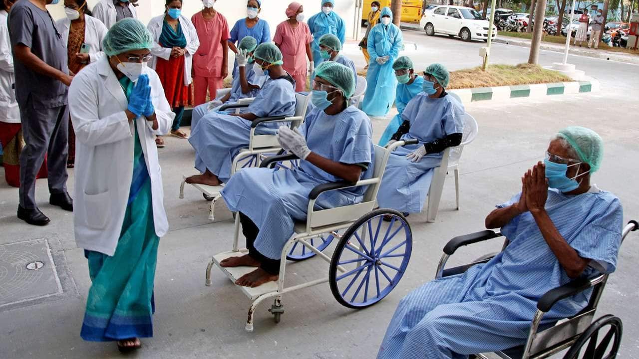Raj