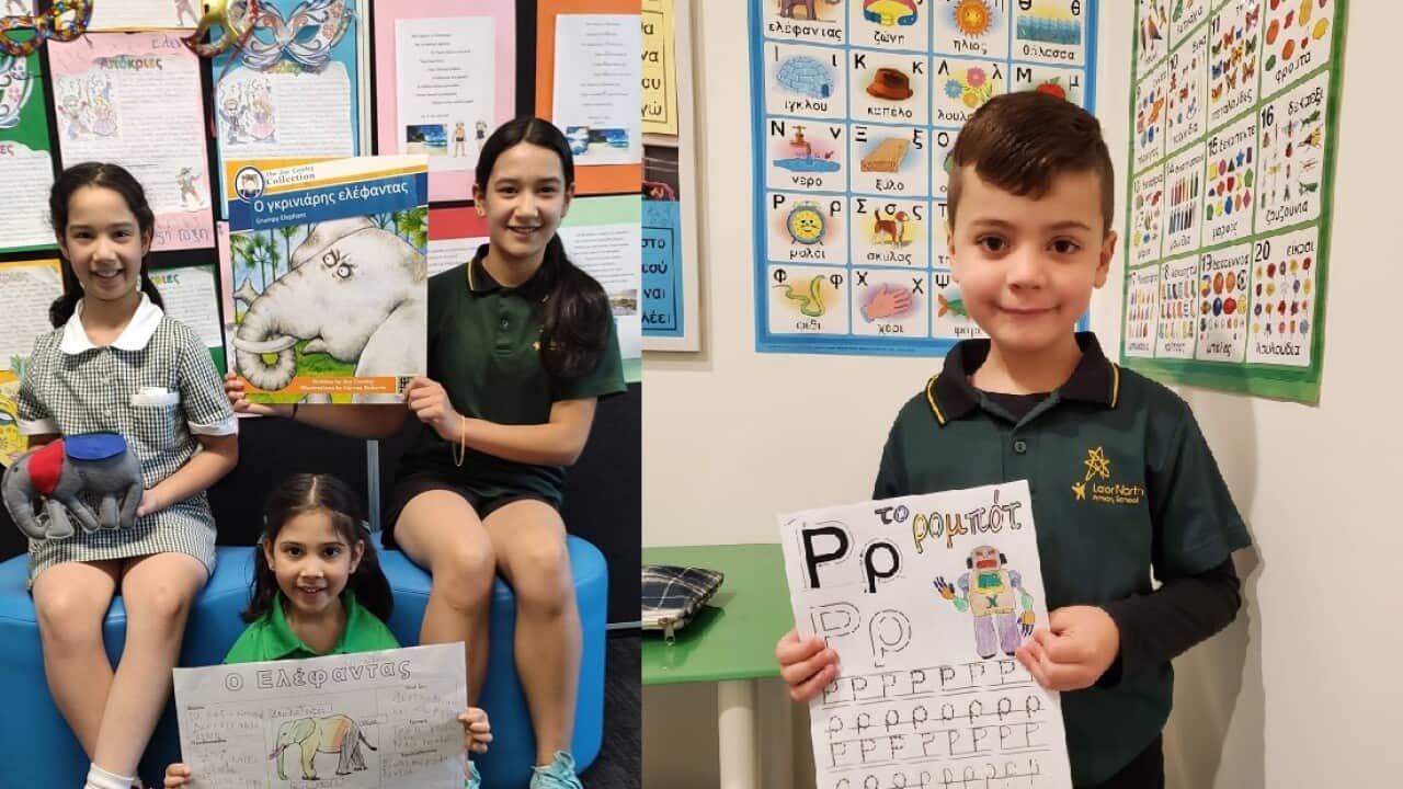 Image for read more article 'ΔΕΙΤΕ ΑΚΟΜΗ'