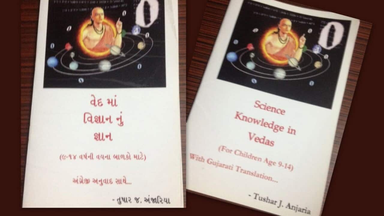 Books by Tushar Anjaria