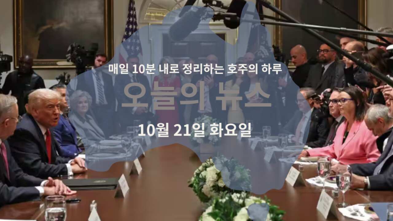 110925.png