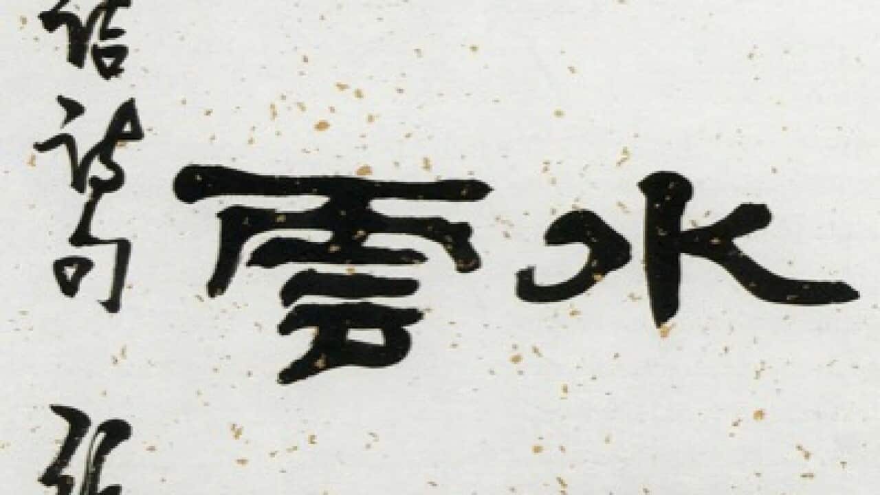 Image for read more article ''