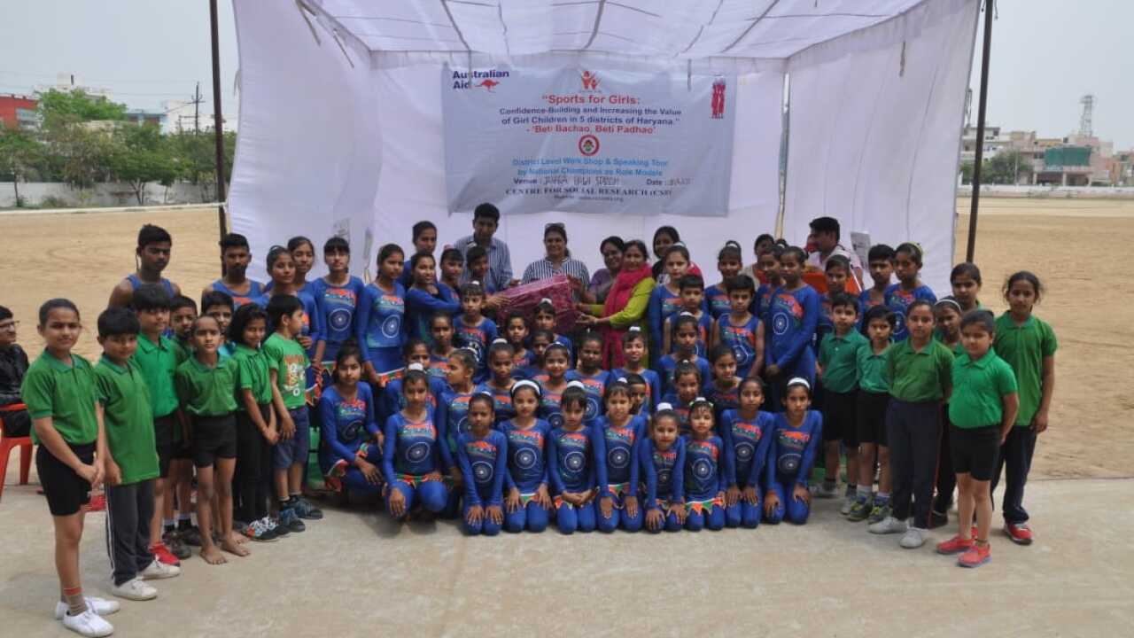 District level workshop at Jahara Bagh stadium Jhajjar