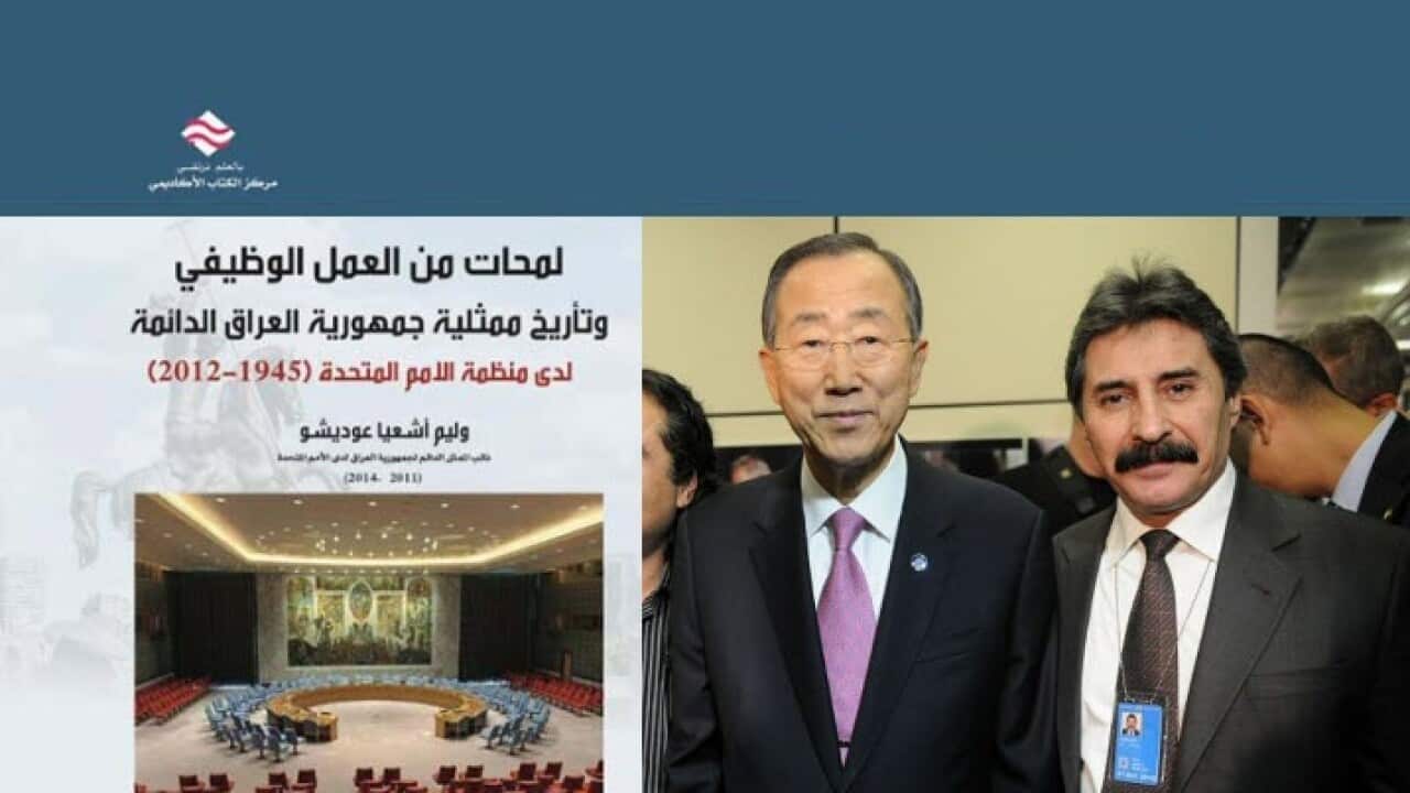 Image for read more article 'READ MORE'