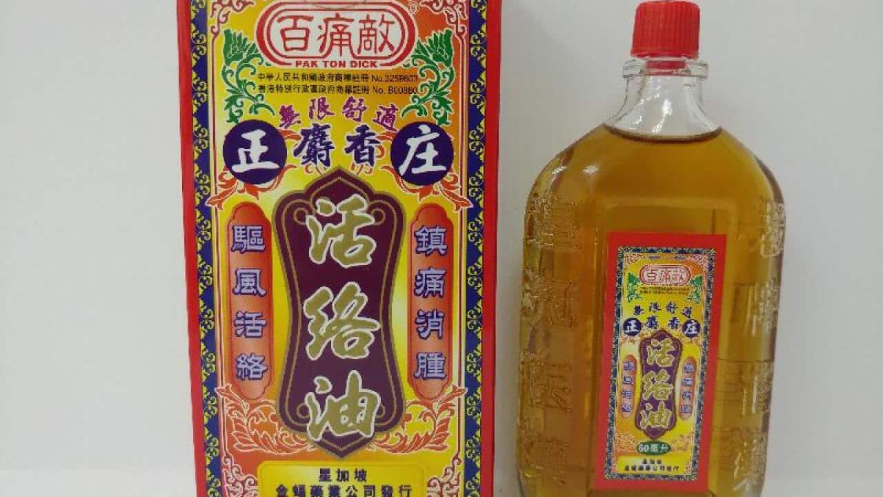 Department of Health Hong Kong investigates case of suspected fake proprietary Chinese medicine adulterated with Western drug ingredient