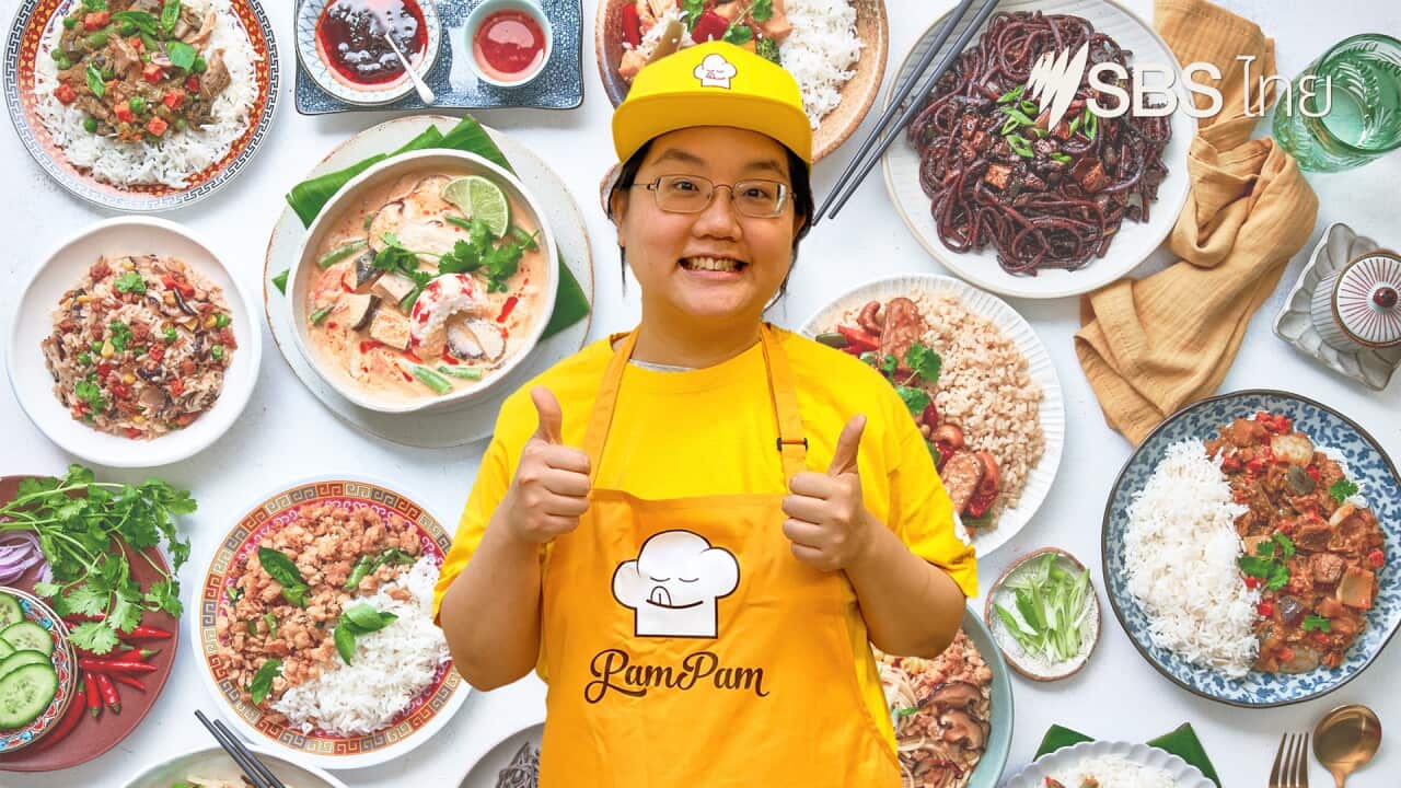 Image for read more article 'เรื่องอื่น ๆ ที่น่าสนใจ'