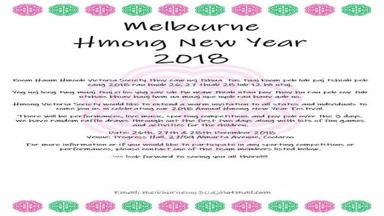 Hmong Melbourne New Year Festival 2018-19