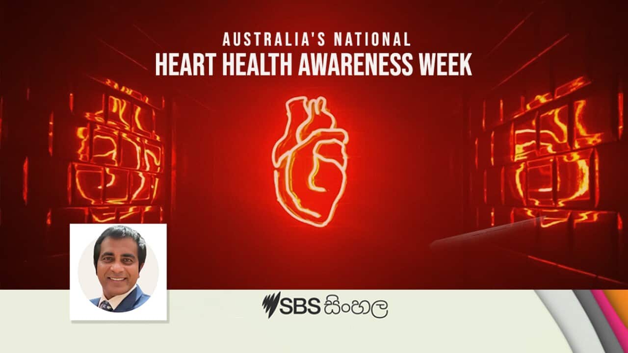 Heart Health Week.jpg