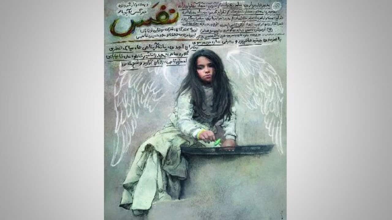 Image for read more article ''