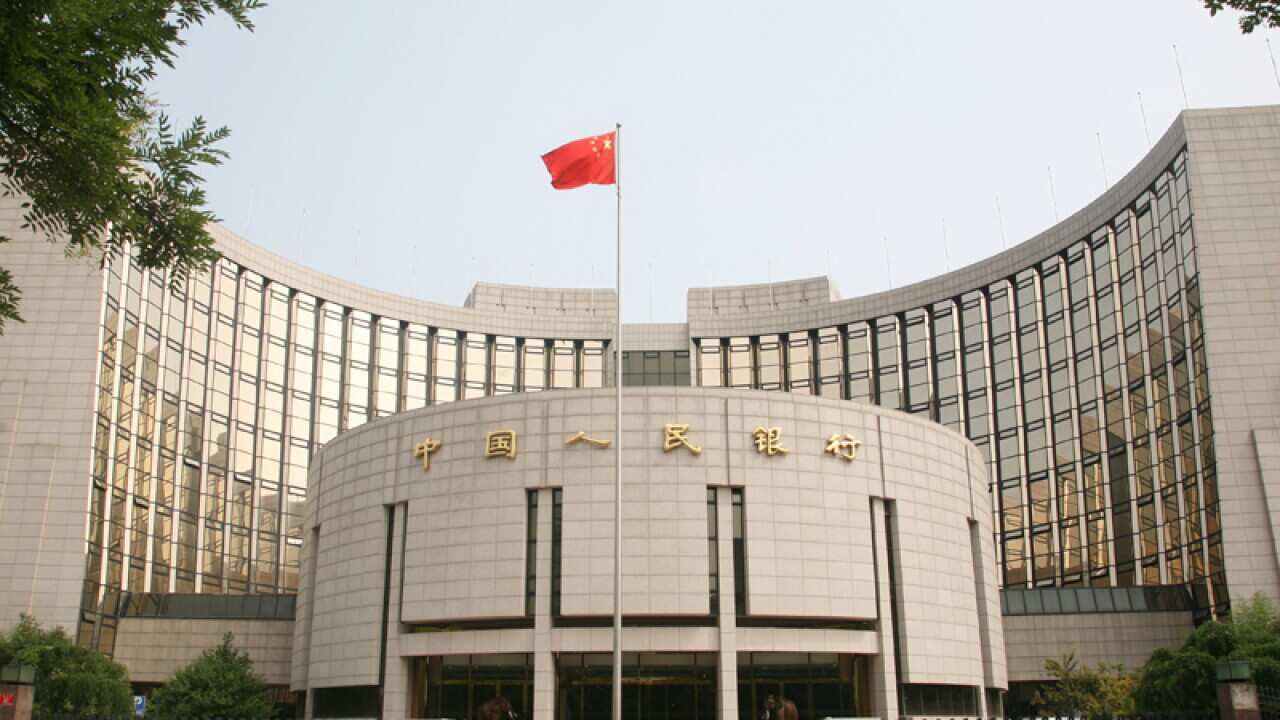 China's central bank