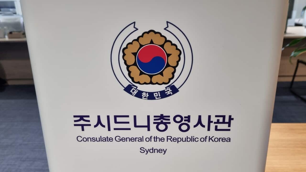 주시드니총영사관.jpg