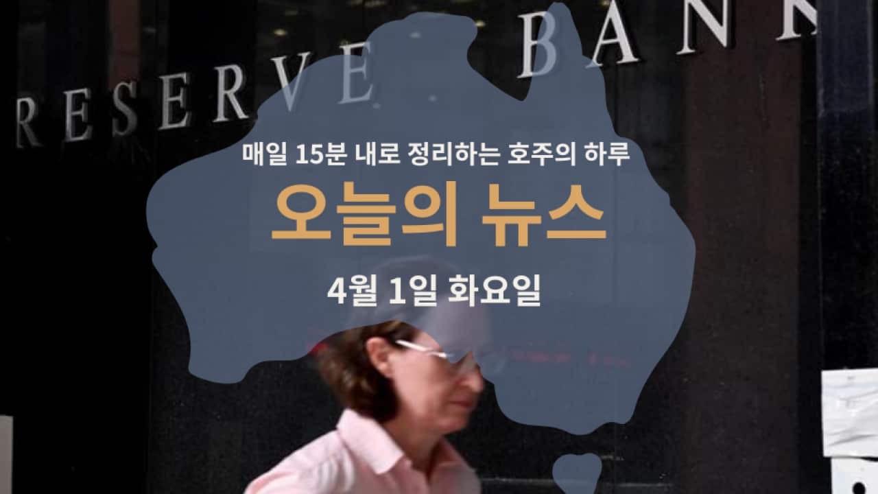010425 WEB.png