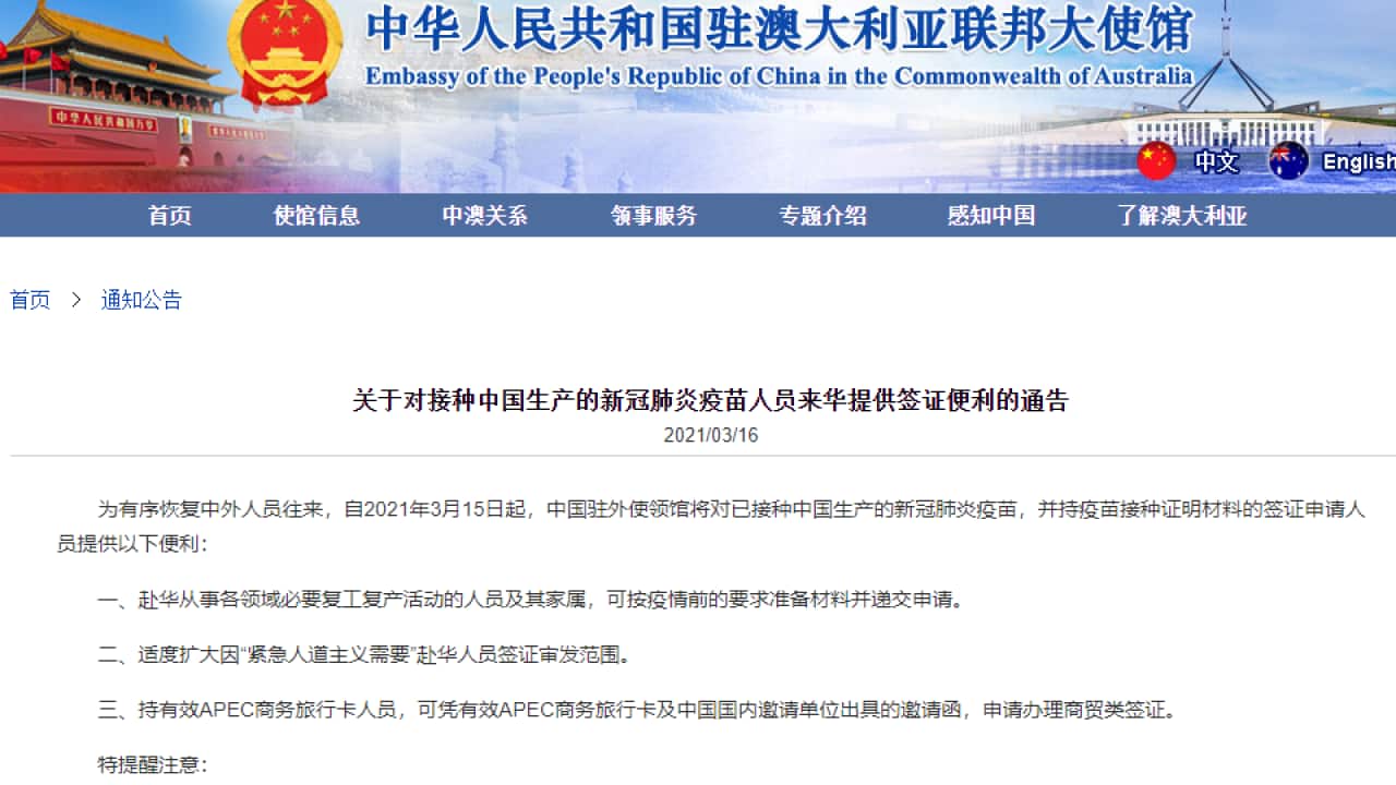 Image for read more article ''