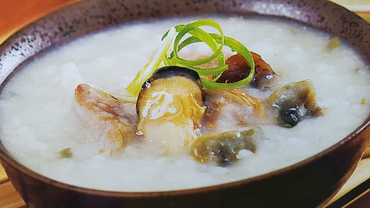 salty pork bone, dry oyster and salty egg congee