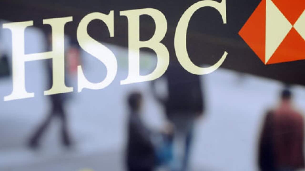 HSBC_europeanbank_090907_b_getty_964305111