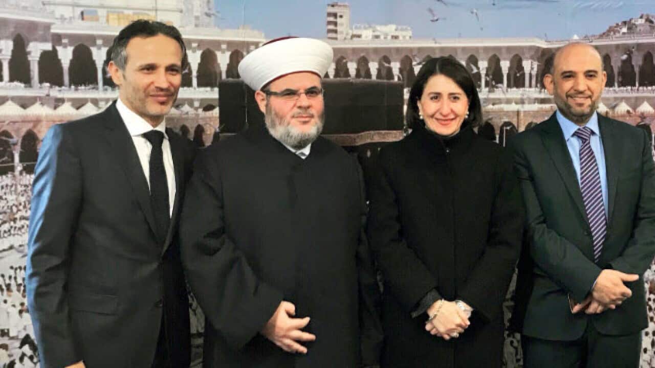 Gladys Berejiklian (pictured middle right) attended Ramadan at Lakemba Mosque.