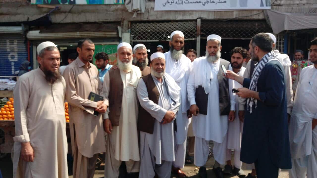 Afghan Refugees in Peshawer