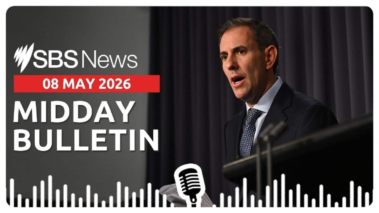 MIDDAY BULLETIN 08052026.jpg