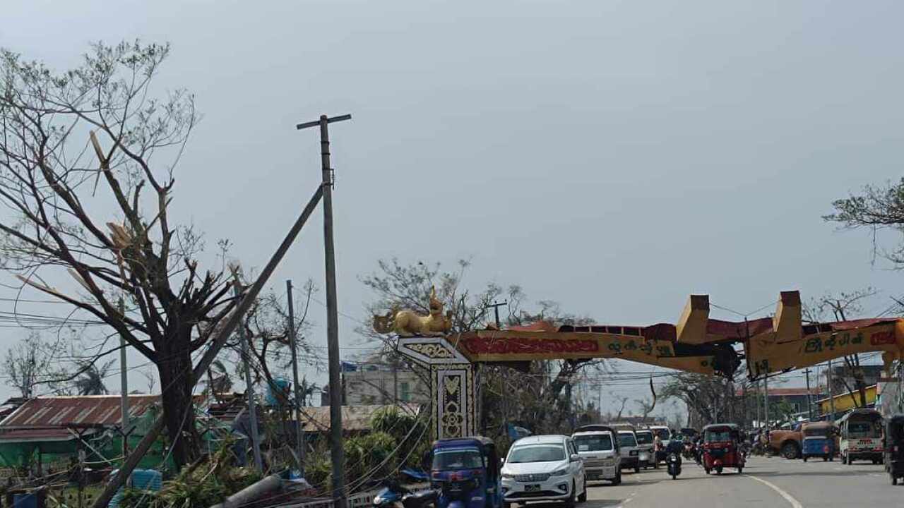 Cyclone Mocha