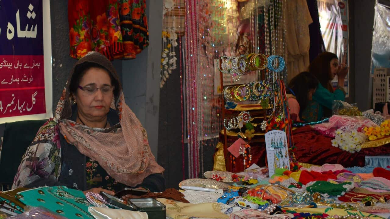 Women centre in FATA