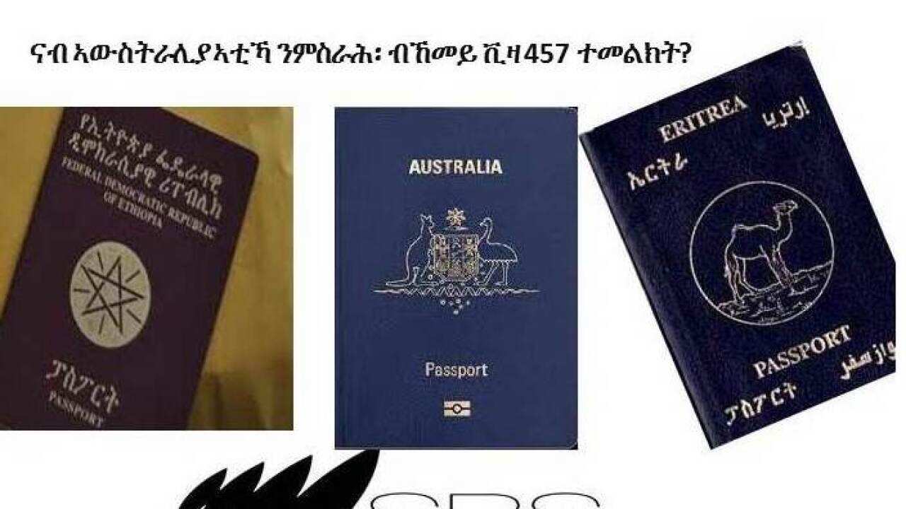 Passport