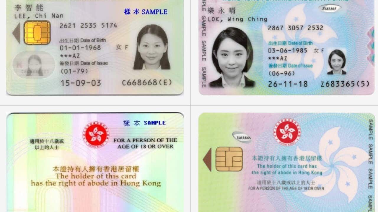 Hong Kong Smart ID Card