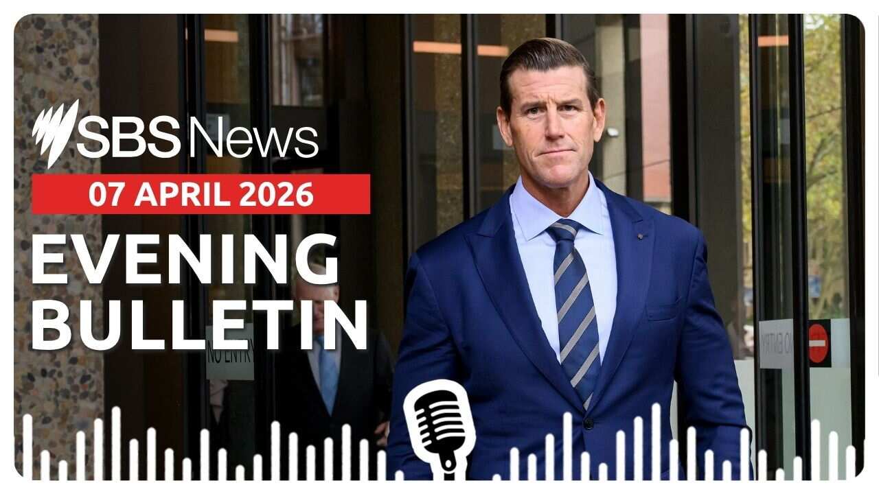 Ben Roberts-Smith arrested | Evening News Bulletin 7 April 2026