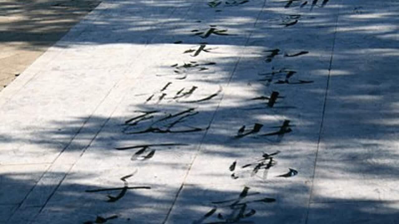 Image for read more article ''