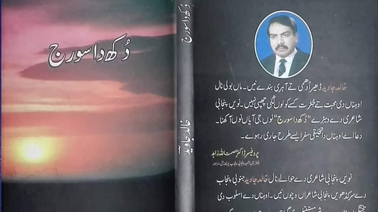 Image for read more article ''